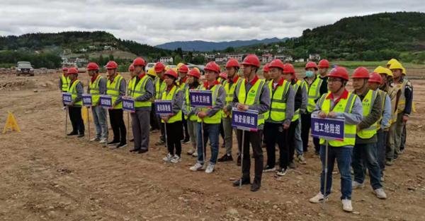 廣元市三江新區(qū)基礎(chǔ)設(shè)施建設(shè)項(xiàng)目--防洪演練2