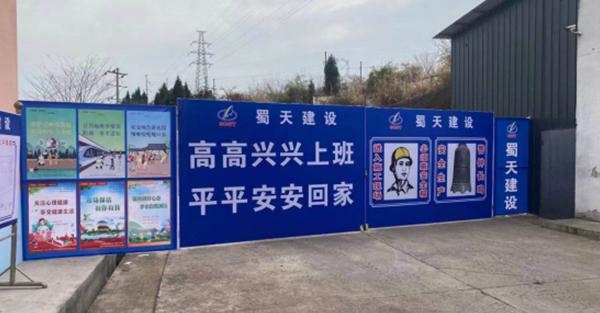 德陽(yáng)羅江油菜籽原料倉(cāng)建設(shè)工程1